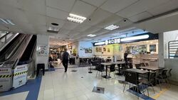 Bukit Timah Shopping Centre (D21), Shop House #628806251